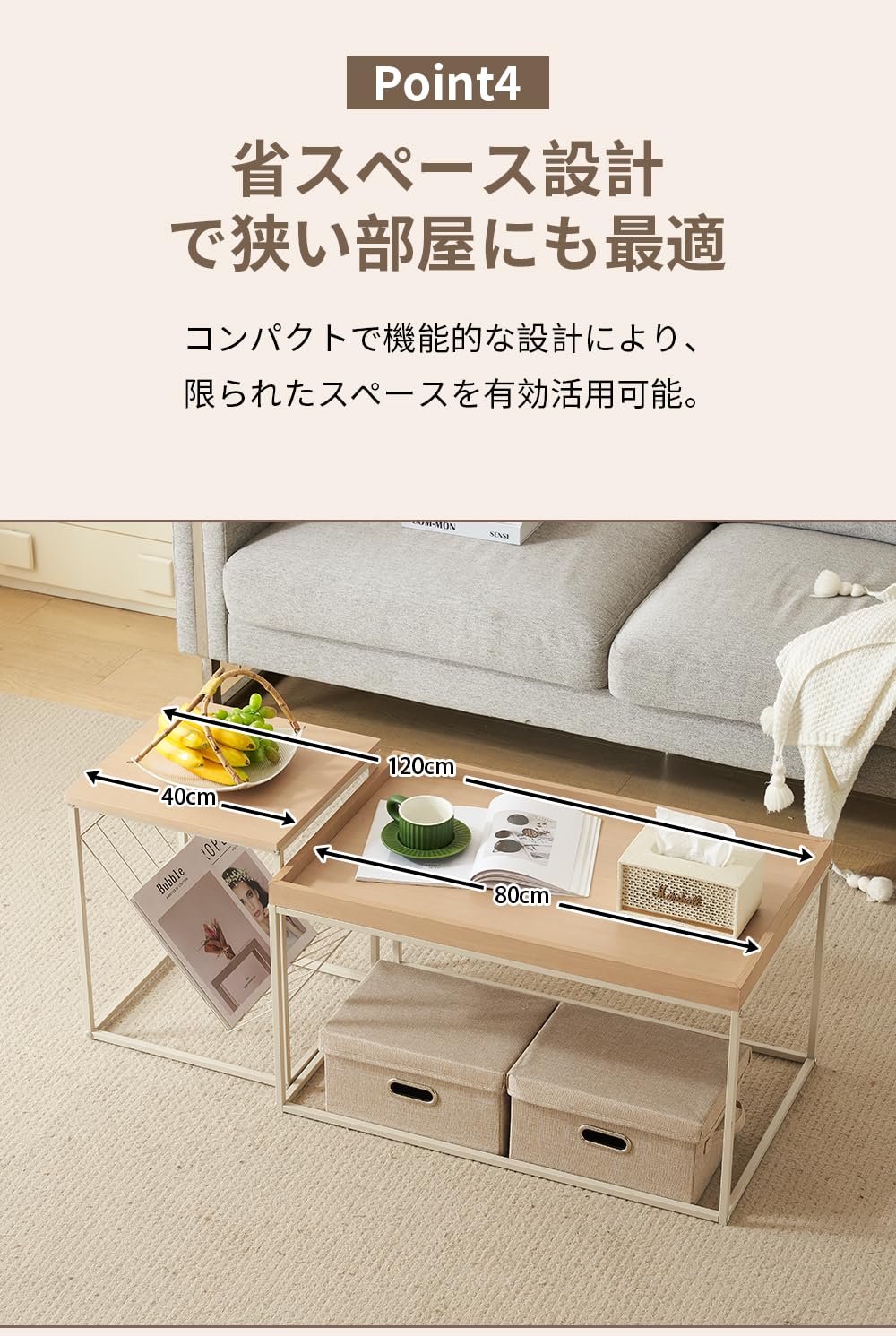 センターテーブル ローテーブル 入れ子式 大理石調 2個セット サイドテーブル 楽天市場】【即納】【3タイプ】ネストテーブル ローテーブル 入れ子式